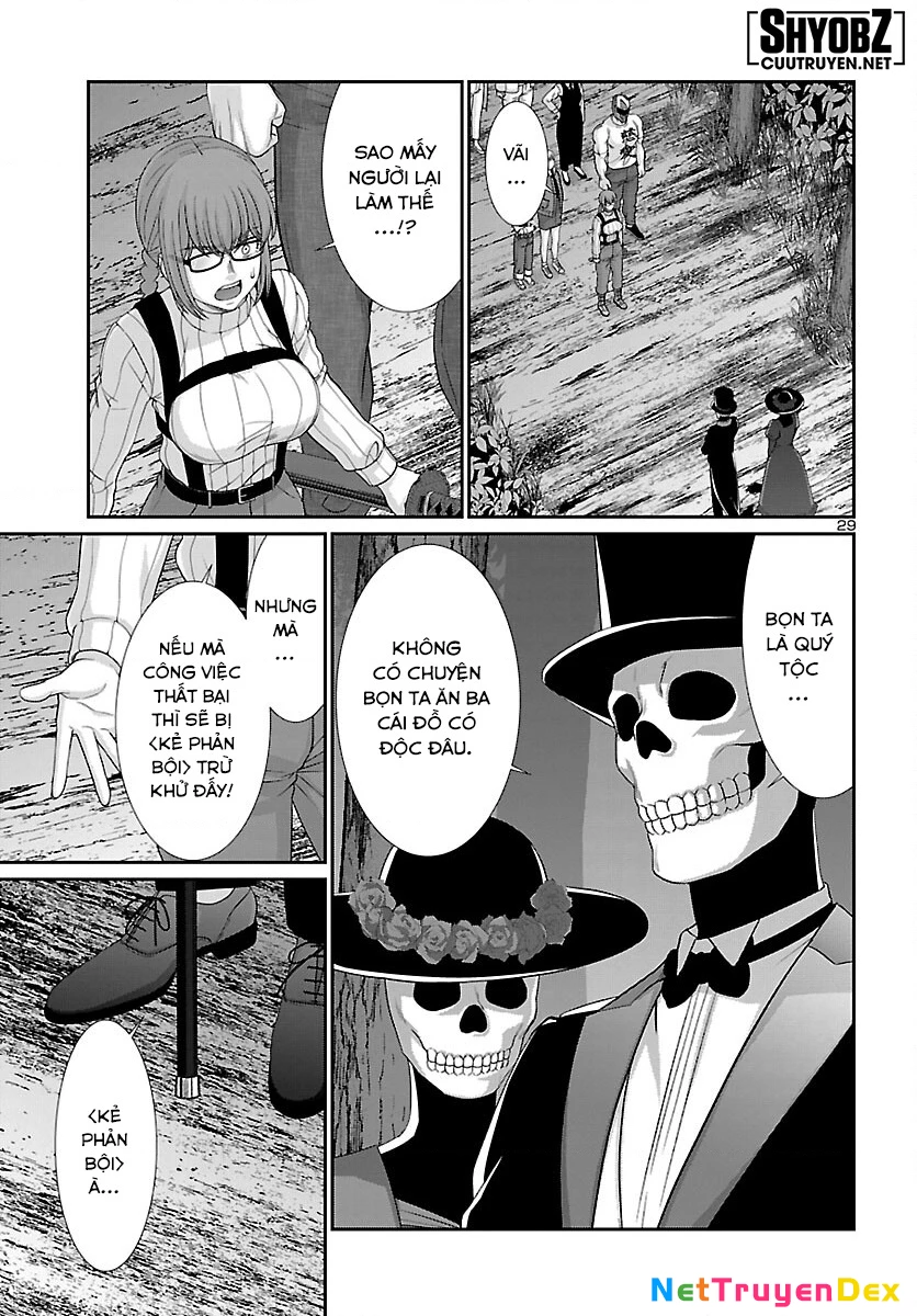 DEAD Tube Chapter 80 - Trang 4