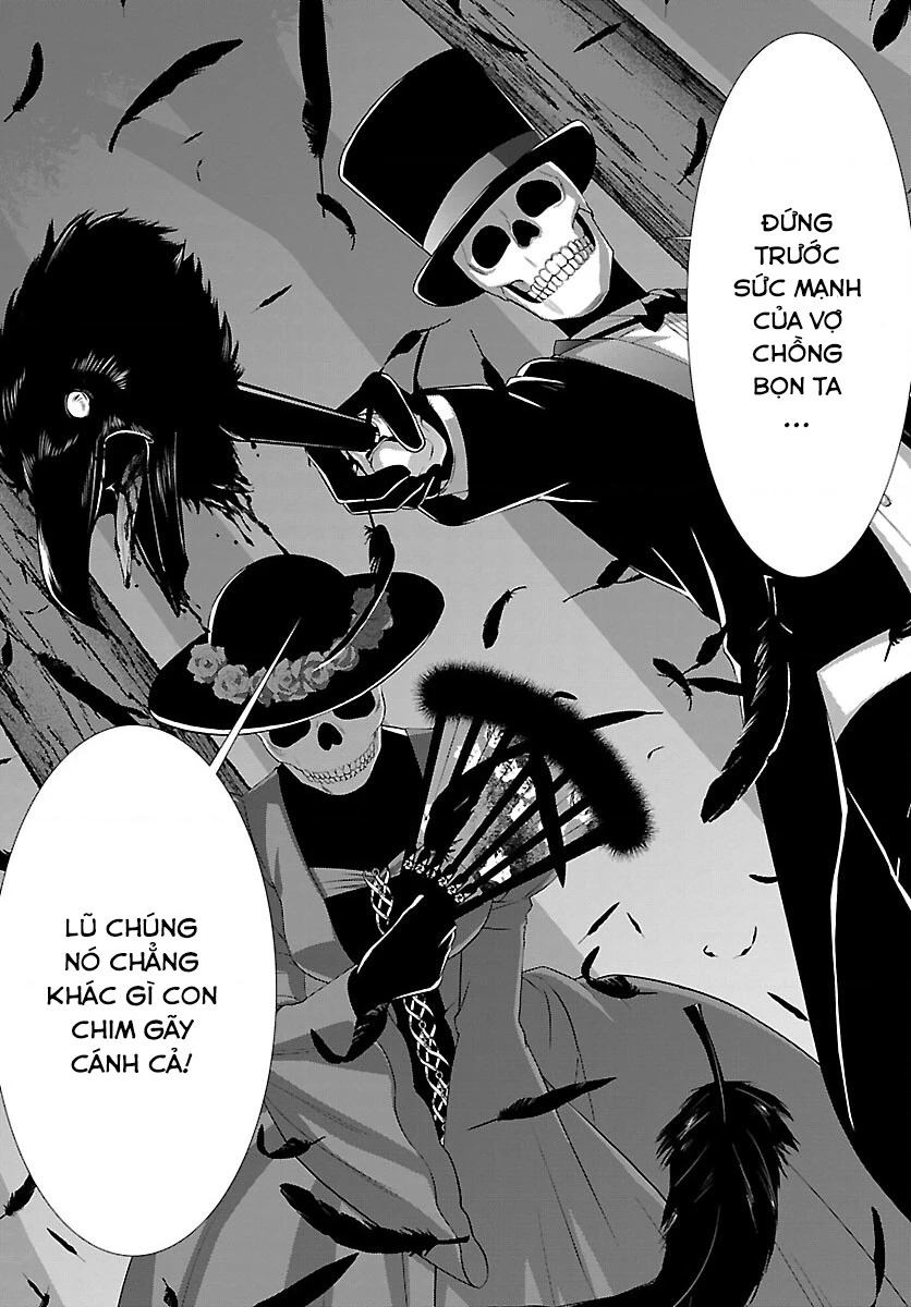 DEAD Tube Chapter 80 - Trang 4