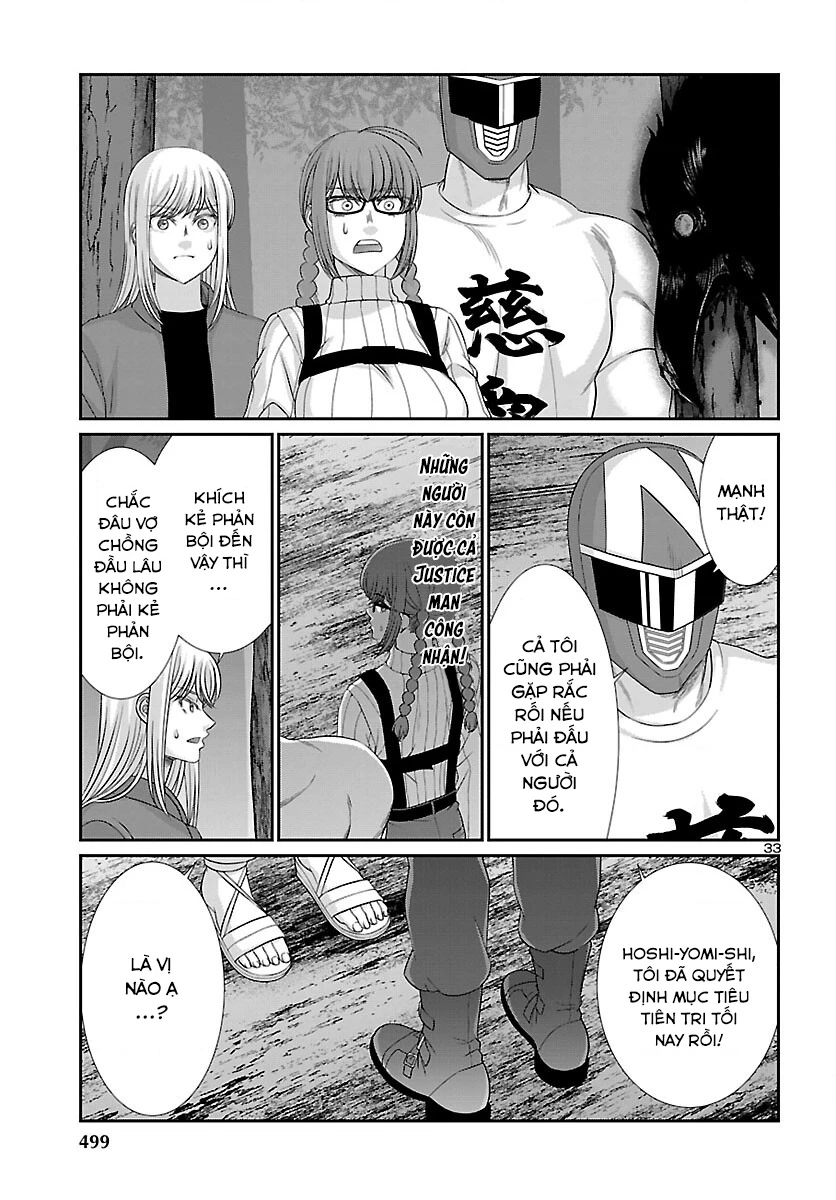 DEAD Tube Chapter 80 - Trang 4