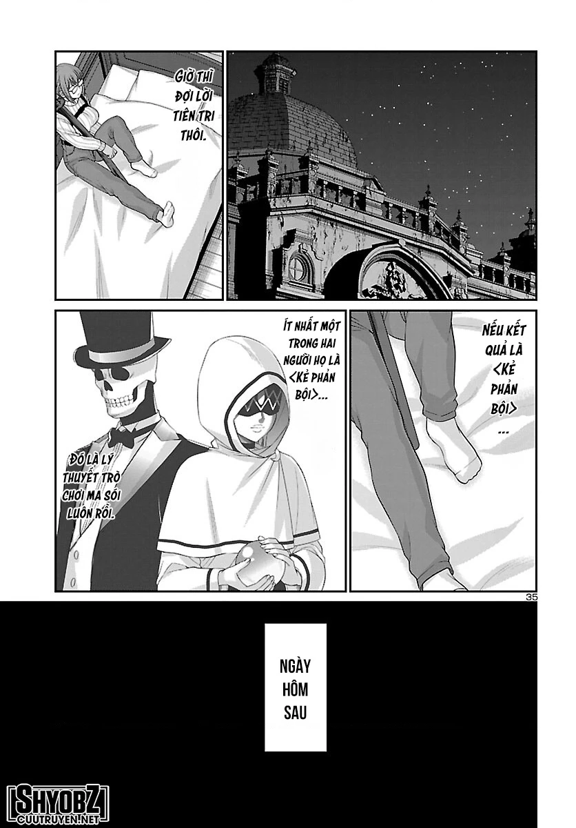 DEAD Tube Chapter 80 - Trang 4