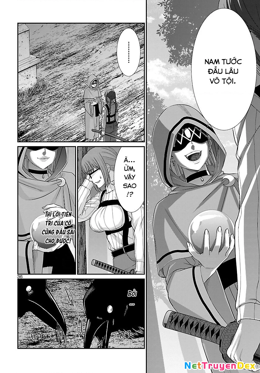 DEAD Tube Chapter 80 - Trang 4