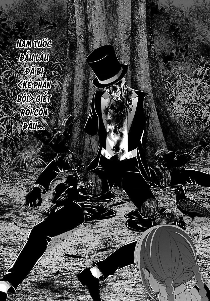 DEAD Tube Chapter 80 - Trang 4