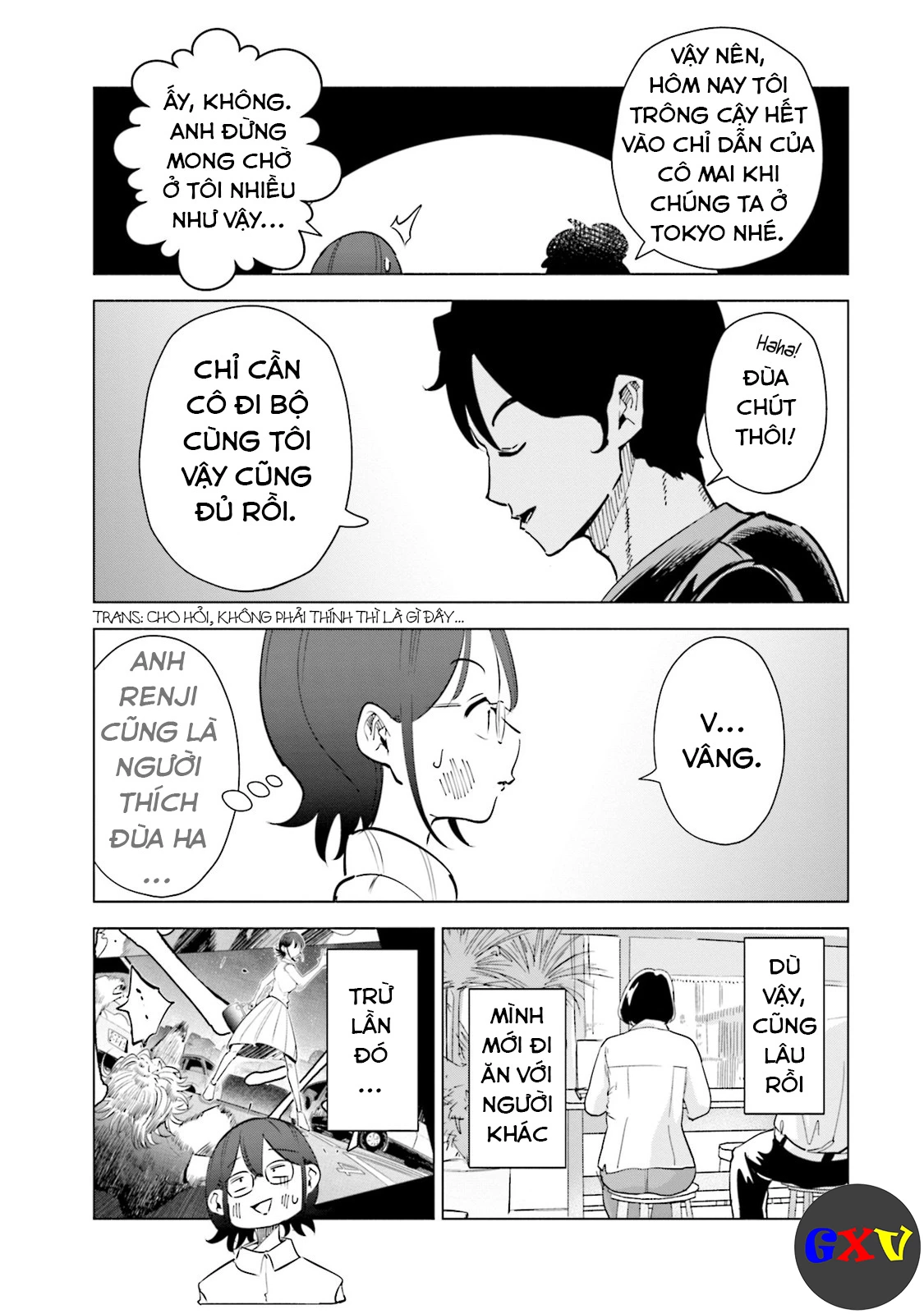 Tsuma, Shougakusei Ni Naru. Chapter 29 - Trang 4