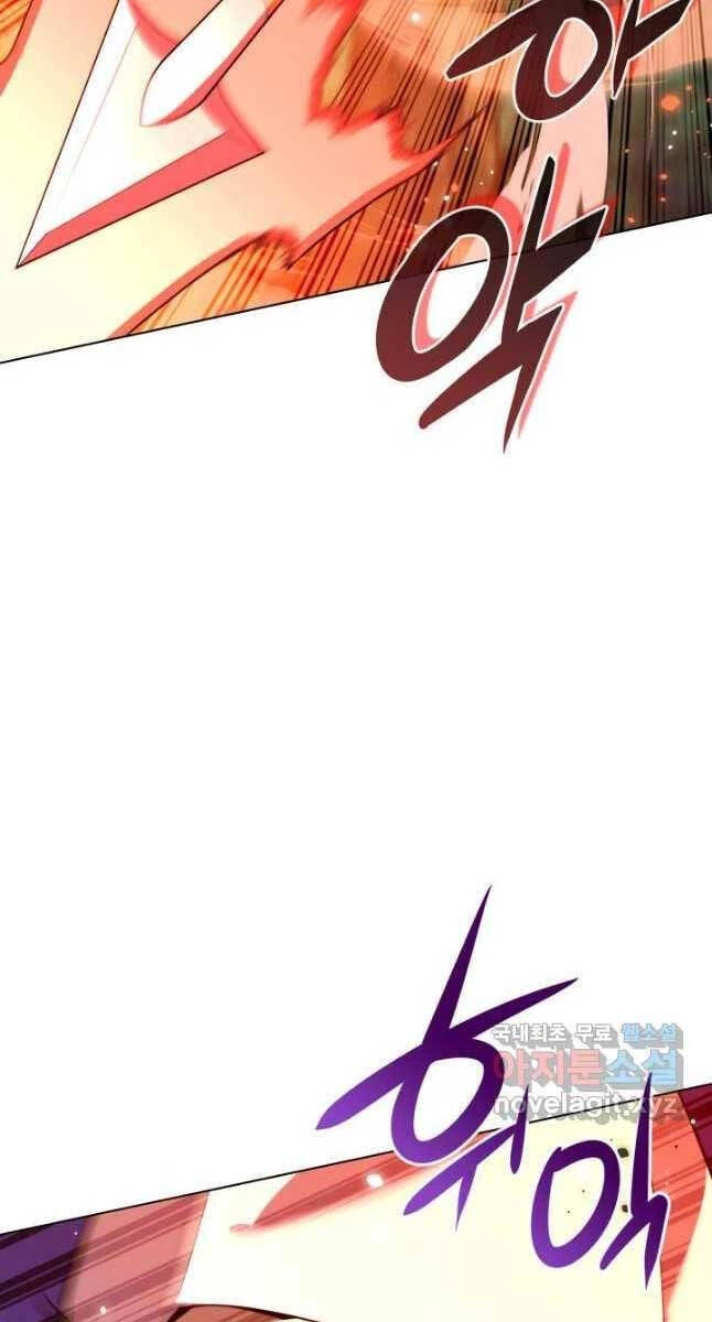 Thợ Rèn Huyền Thoại Chapter 184 - Trang 4