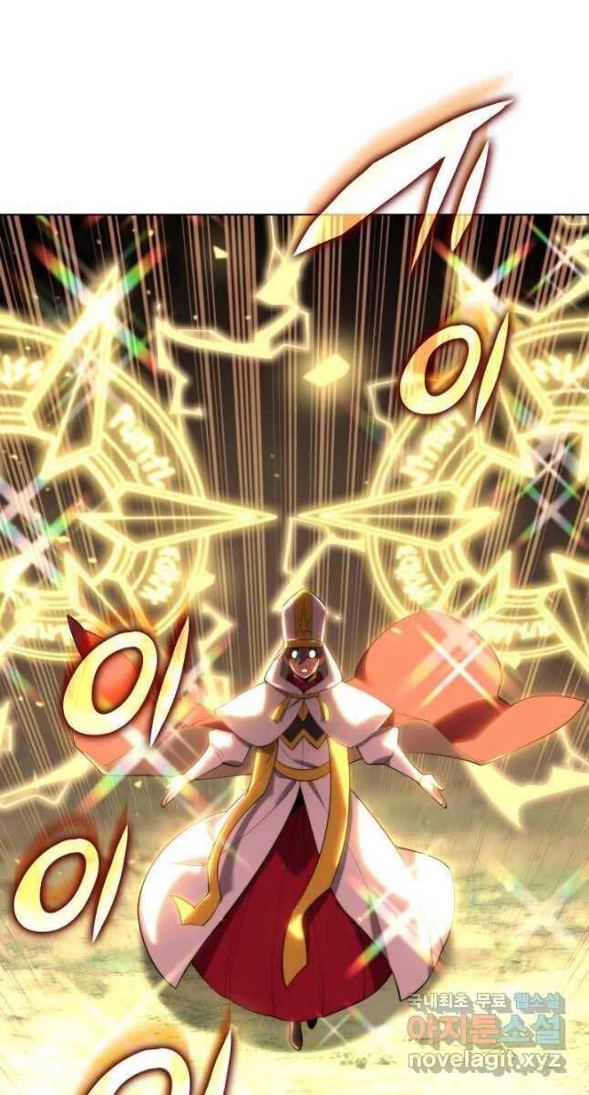 Thợ Rèn Huyền Thoại Chapter 184 - Trang 4