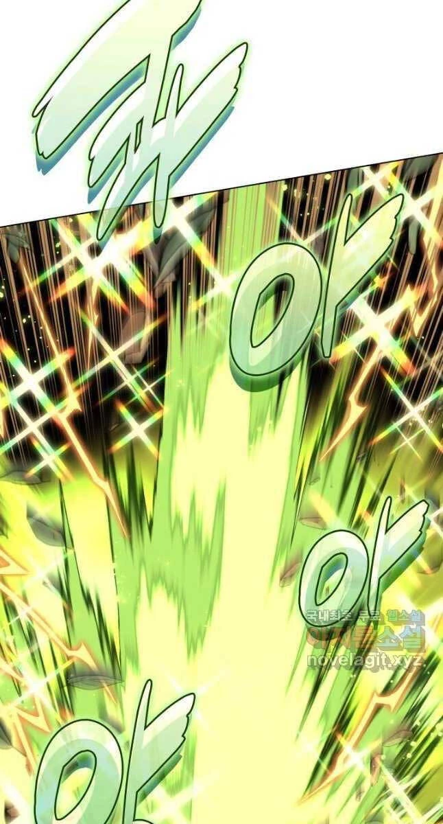 Thợ Rèn Huyền Thoại Chapter 184 - Trang 4