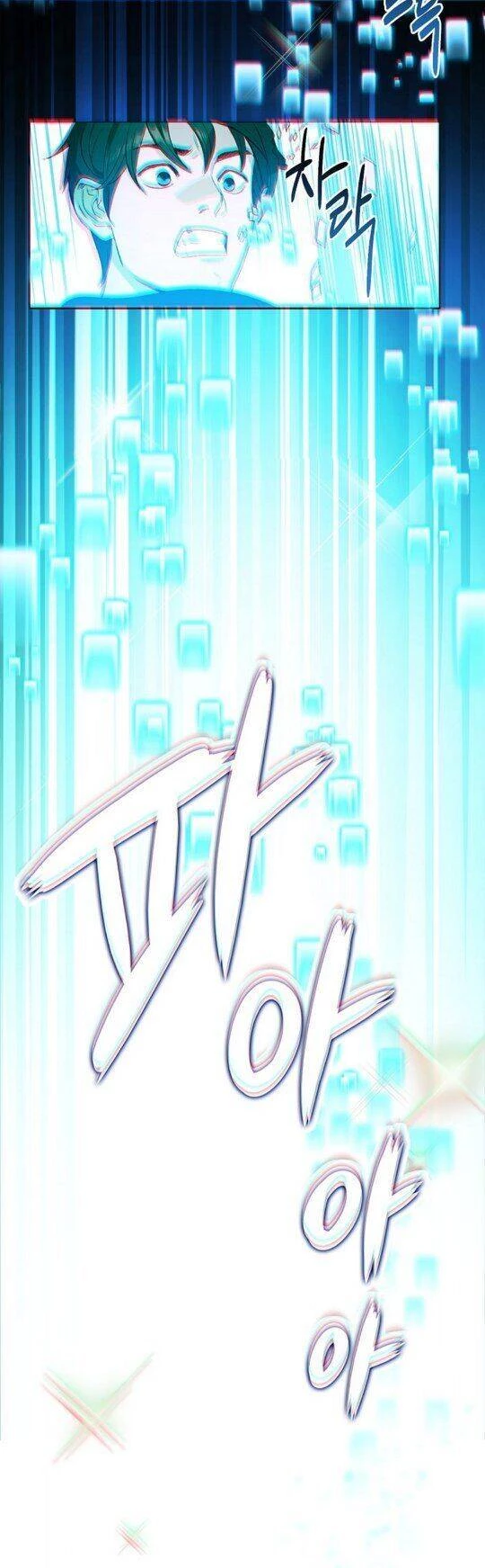 Tái Thiết Hầm Ngục Chapter 1 - Next Chapter 2