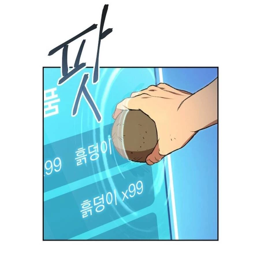 Tái Thiết Hầm Ngục Chapter 4 - Trang 4