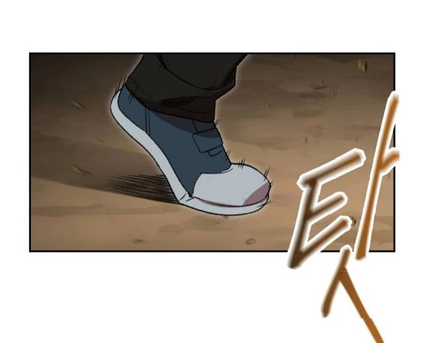 Tái Thiết Hầm Ngục Chapter 4 - Trang 4