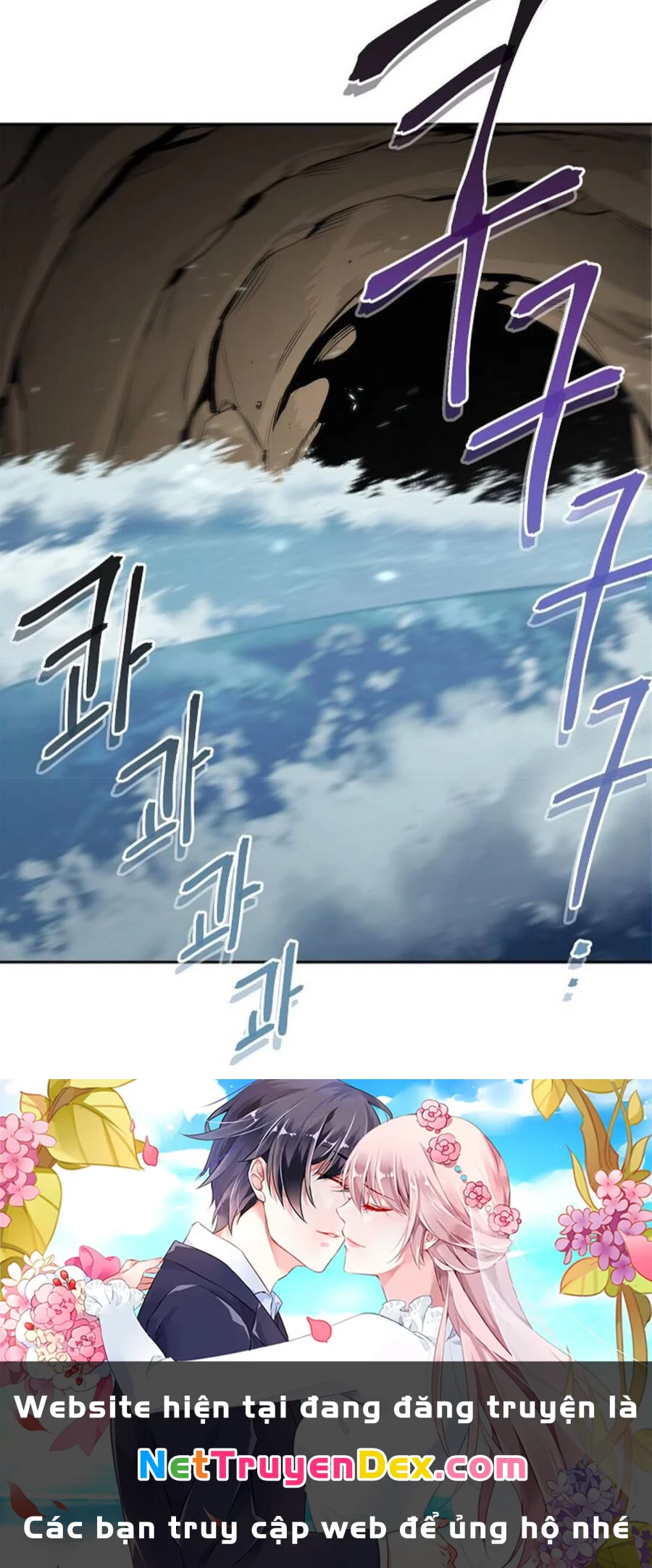 Tái Thiết Hầm Ngục Chapter 4 - Trang 4