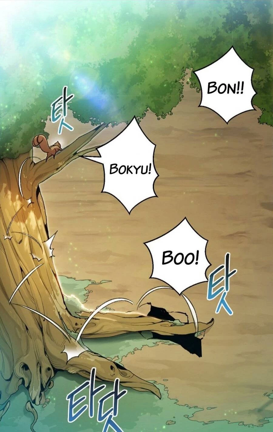 Tái Thiết Hầm Ngục Chapter 10 - Trang 4