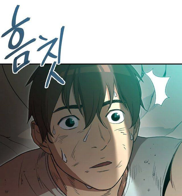 Tái Thiết Hầm Ngục Chapter 11 - Trang 4