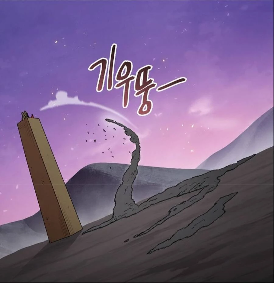 Tái Thiết Hầm Ngục Chapter 21 - Trang 4