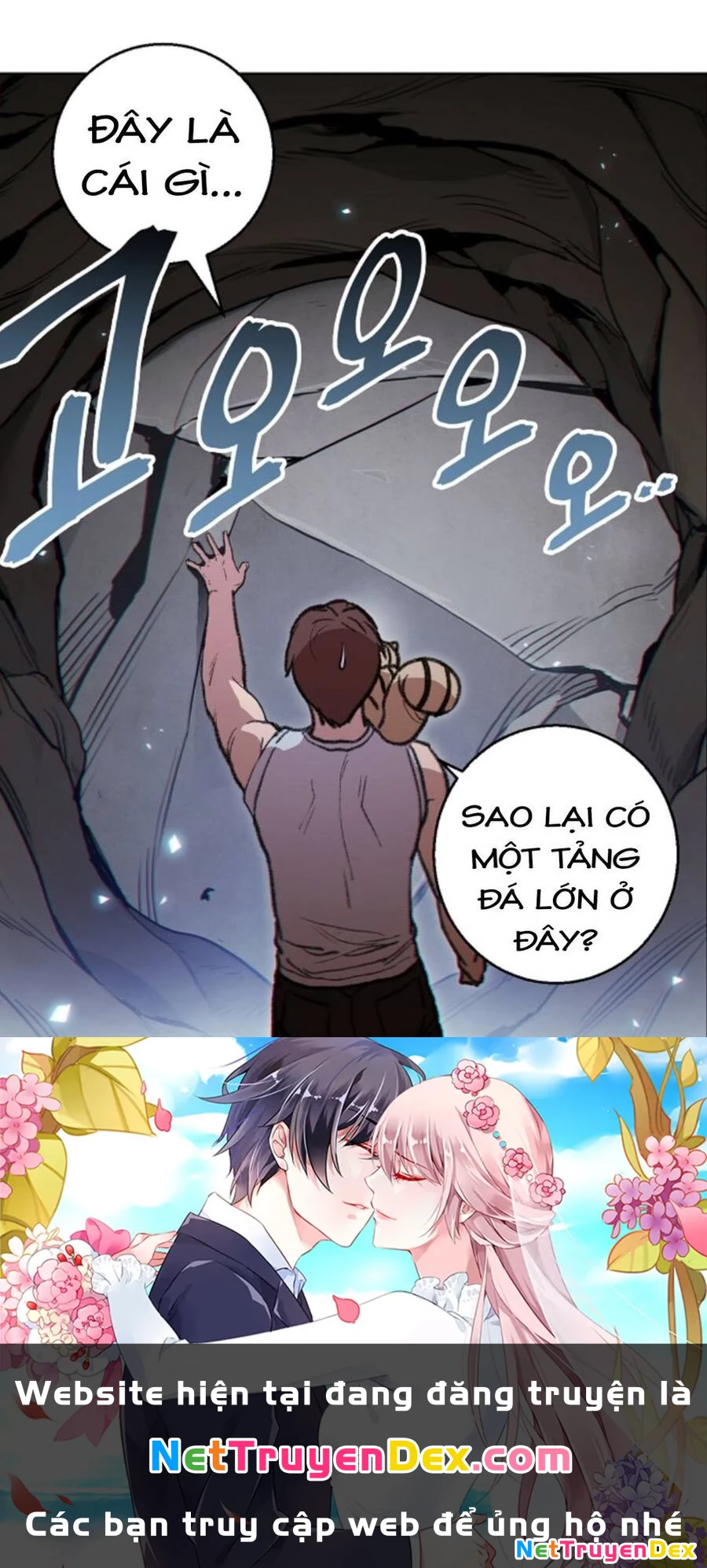 Tái Thiết Hầm Ngục Chapter 21 - Trang 4