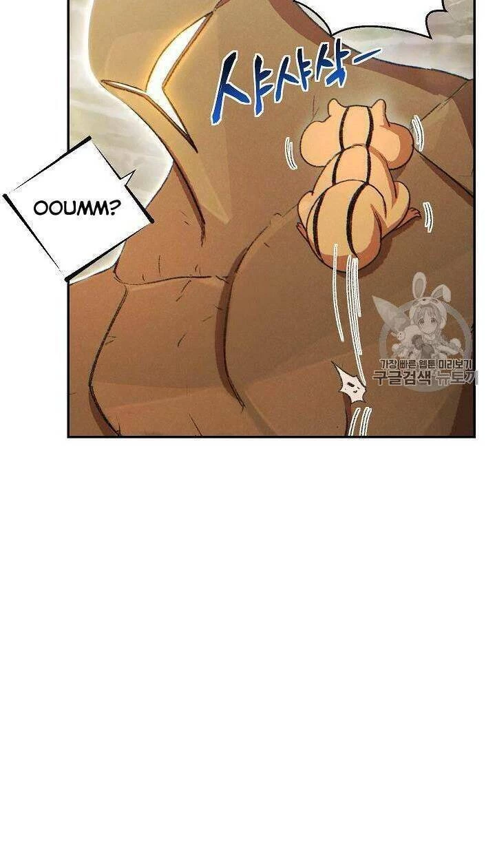 Tái Thiết Hầm Ngục Chapter 32 - Trang 4