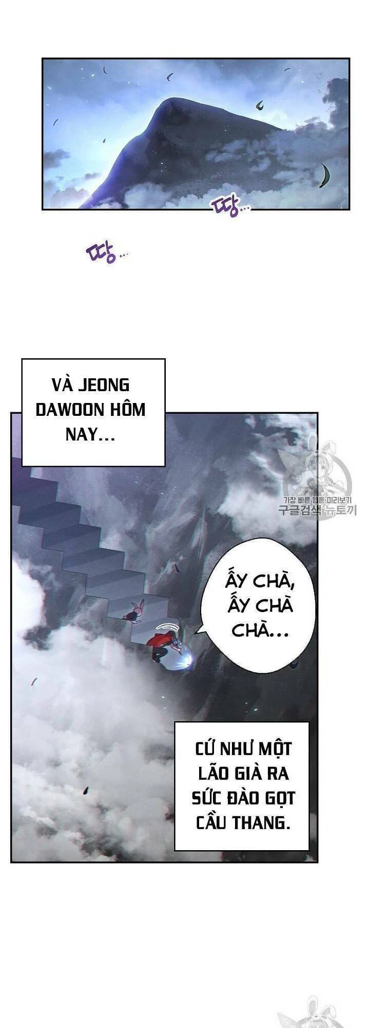 Tái Thiết Hầm Ngục Chapter 32 - Trang 4