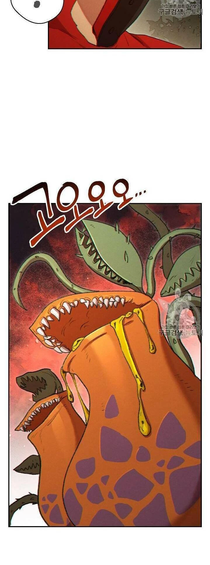 Tái Thiết Hầm Ngục Chapter 32 - Trang 4