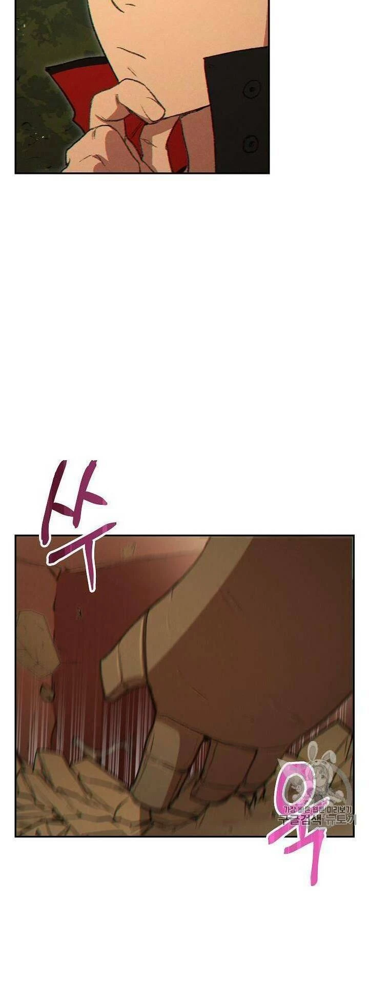 Tái Thiết Hầm Ngục Chapter 32 - Trang 4