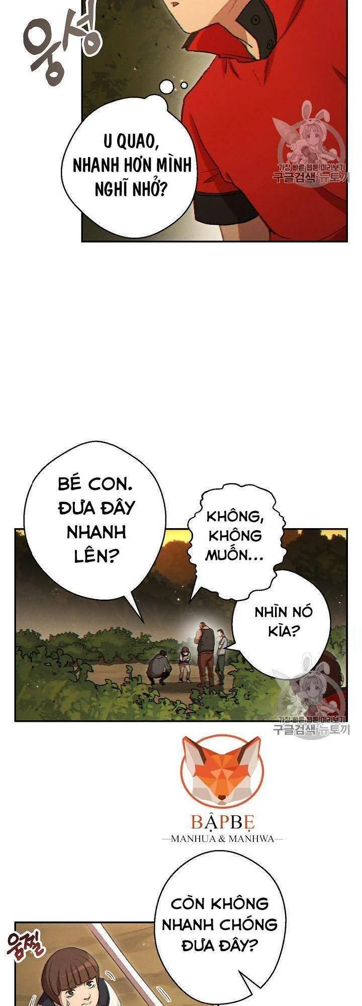 Tái Thiết Hầm Ngục Chapter 32 - Trang 4