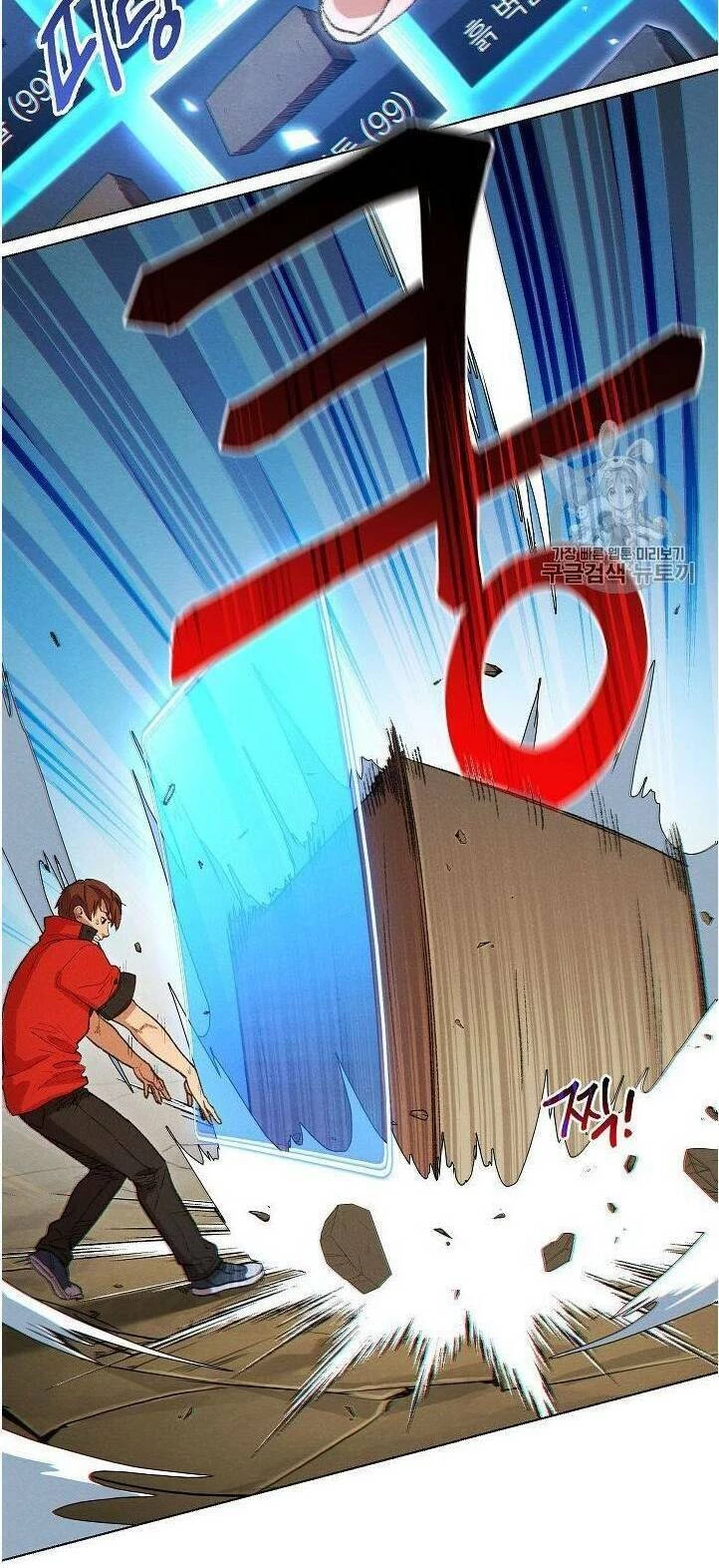 Tái Thiết Hầm Ngục Chapter 33 - Next Chapter 34