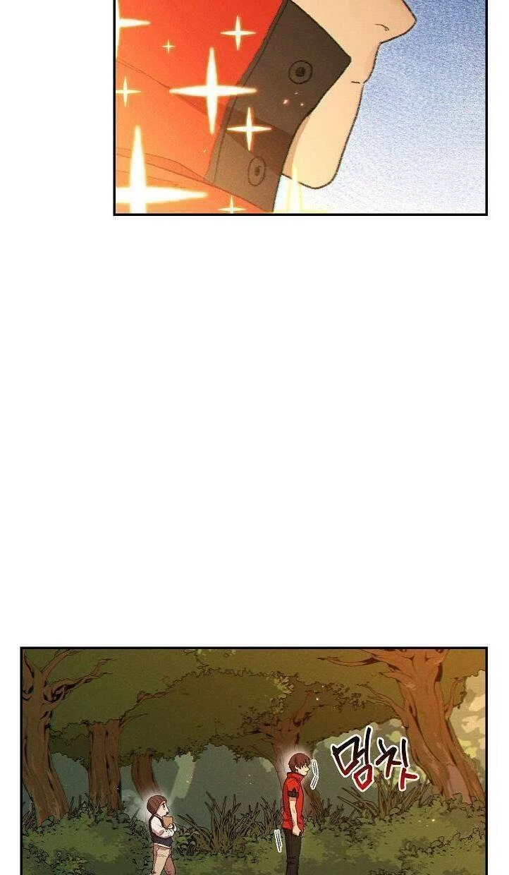 Tái Thiết Hầm Ngục Chapter 33 - Next Chapter 34