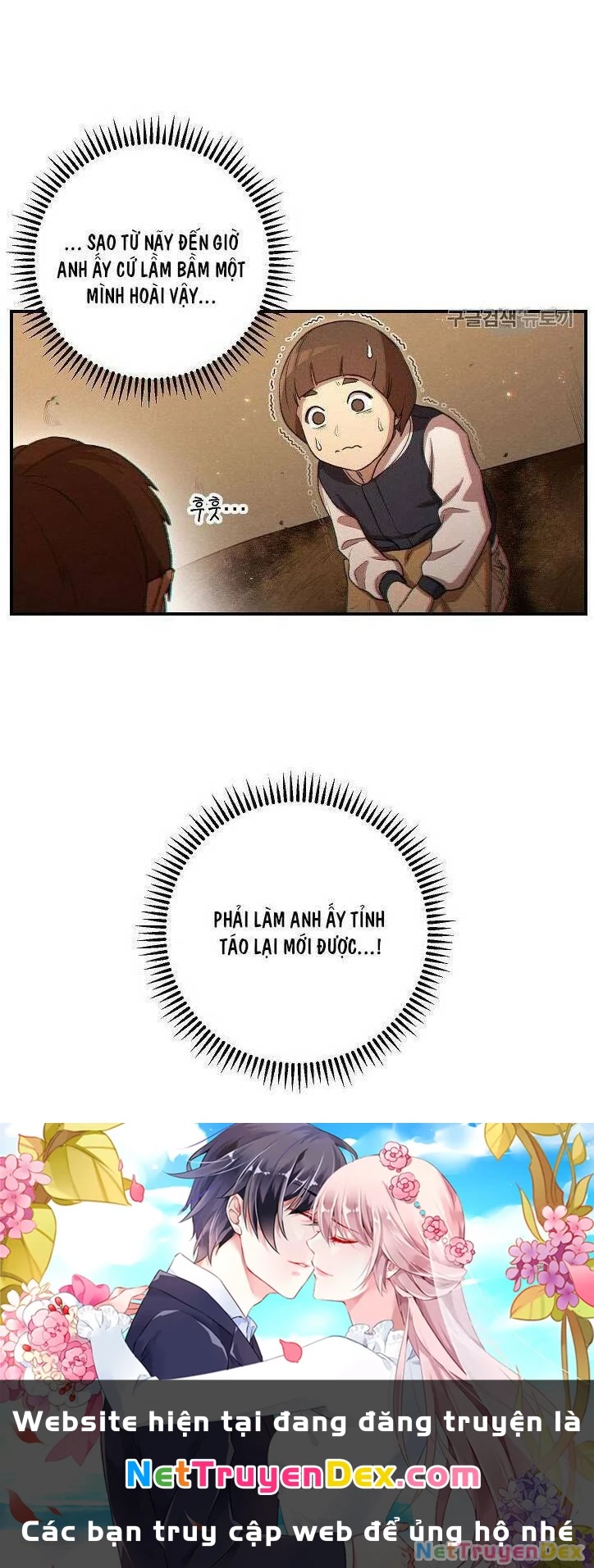 Tái Thiết Hầm Ngục Chapter 33 - Next Chapter 34