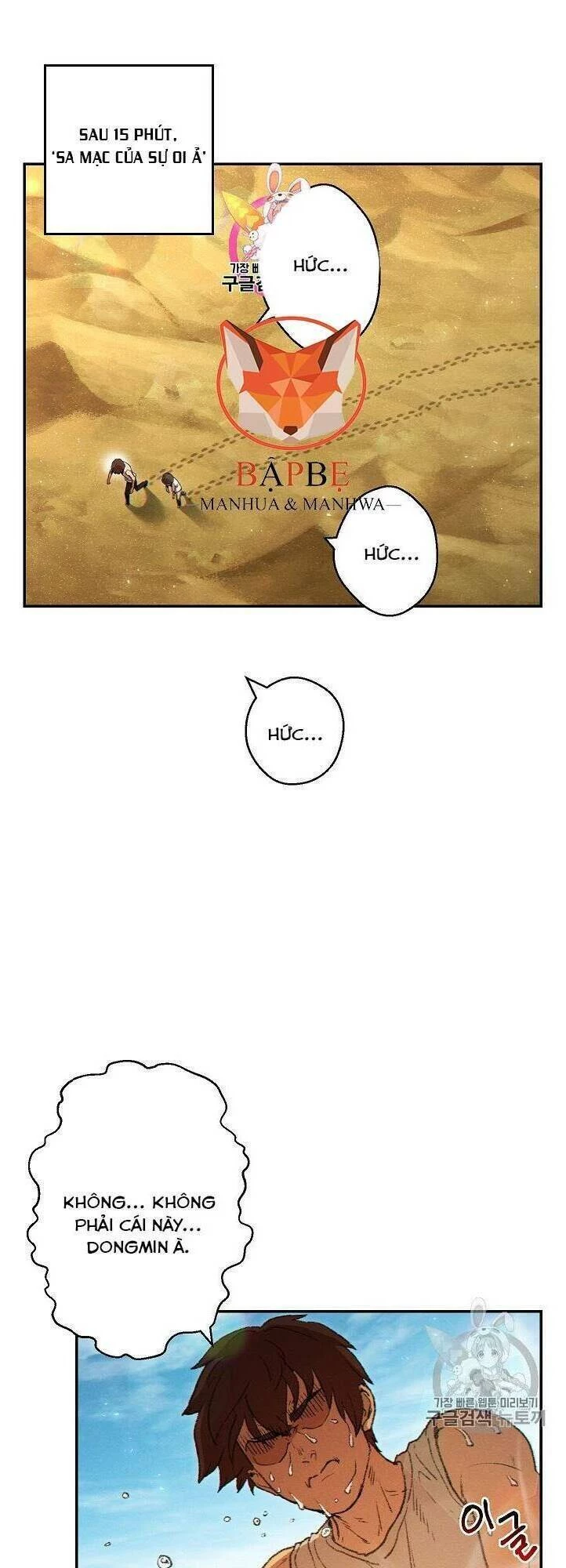 Tái Thiết Hầm Ngục Chapter 35 - Trang 4