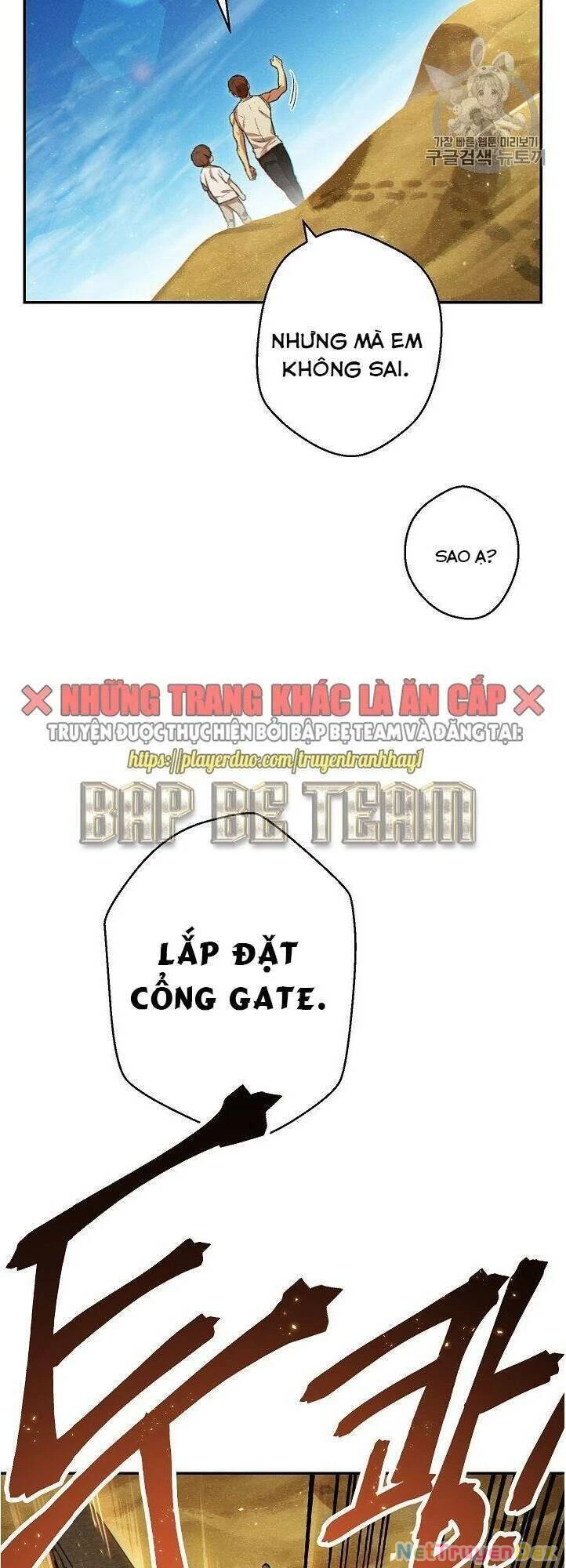 Tái Thiết Hầm Ngục Chapter 35 - Trang 4