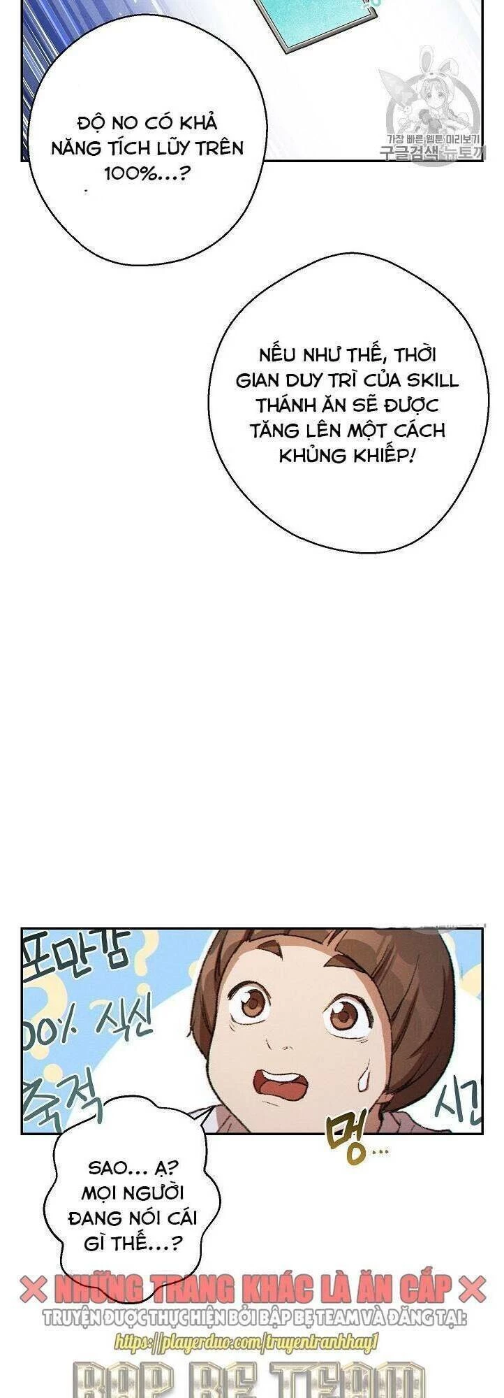 Tái Thiết Hầm Ngục Chapter 35 - Trang 4