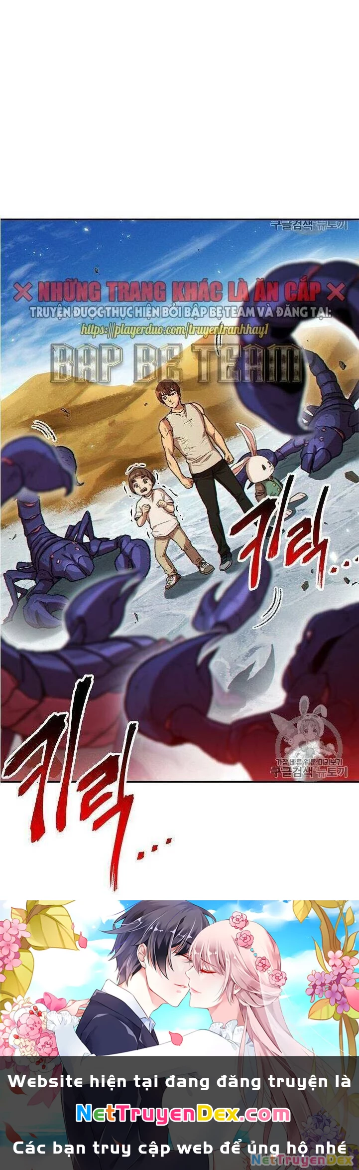 Tái Thiết Hầm Ngục Chapter 35 - Trang 4