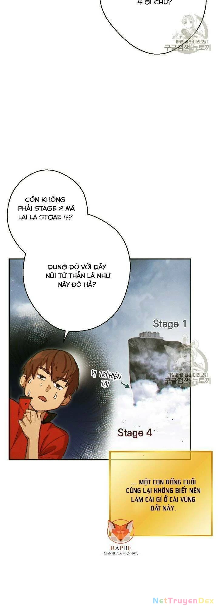 Tái Thiết Hầm Ngục Chapter 37 - Trang 4