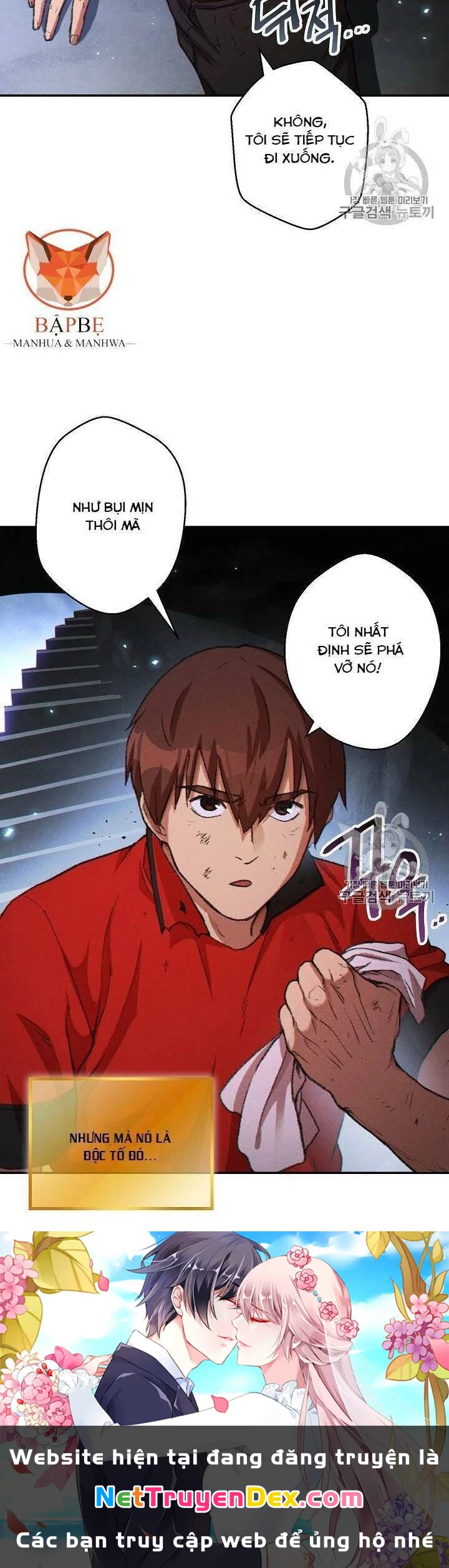 Tái Thiết Hầm Ngục Chapter 37 - Trang 4