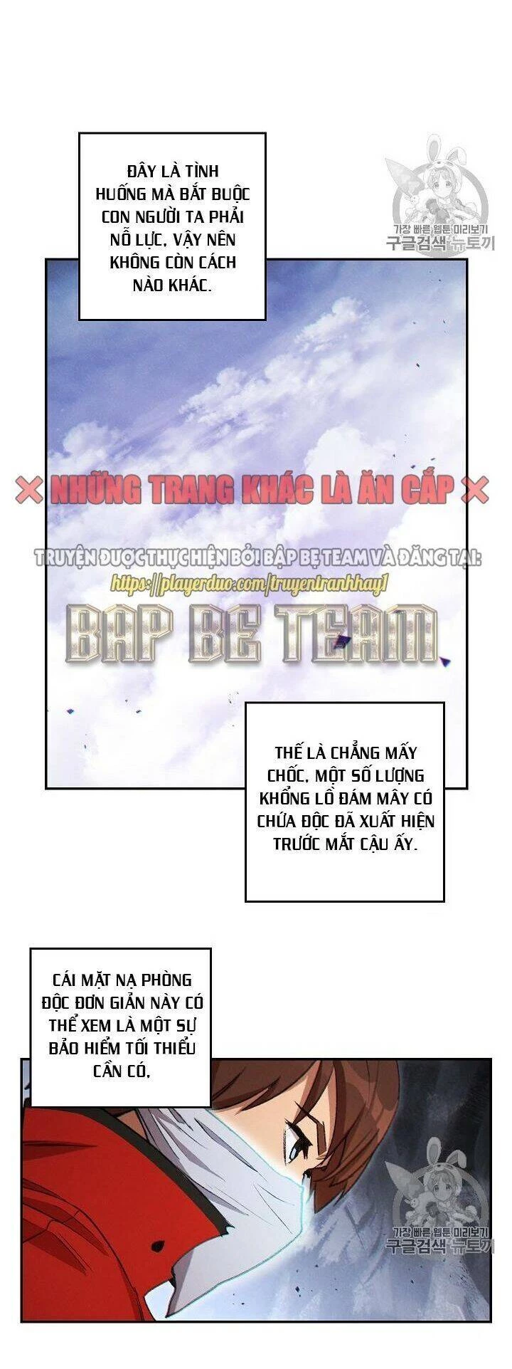 Tái Thiết Hầm Ngục Chapter 38 - Next Chapter 39