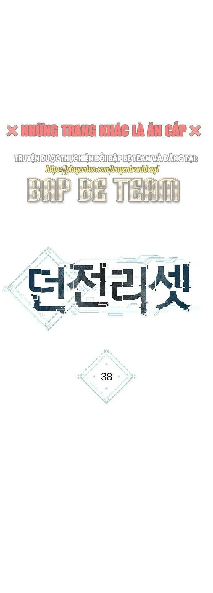 Tái Thiết Hầm Ngục Chapter 38 - Next Chapter 39