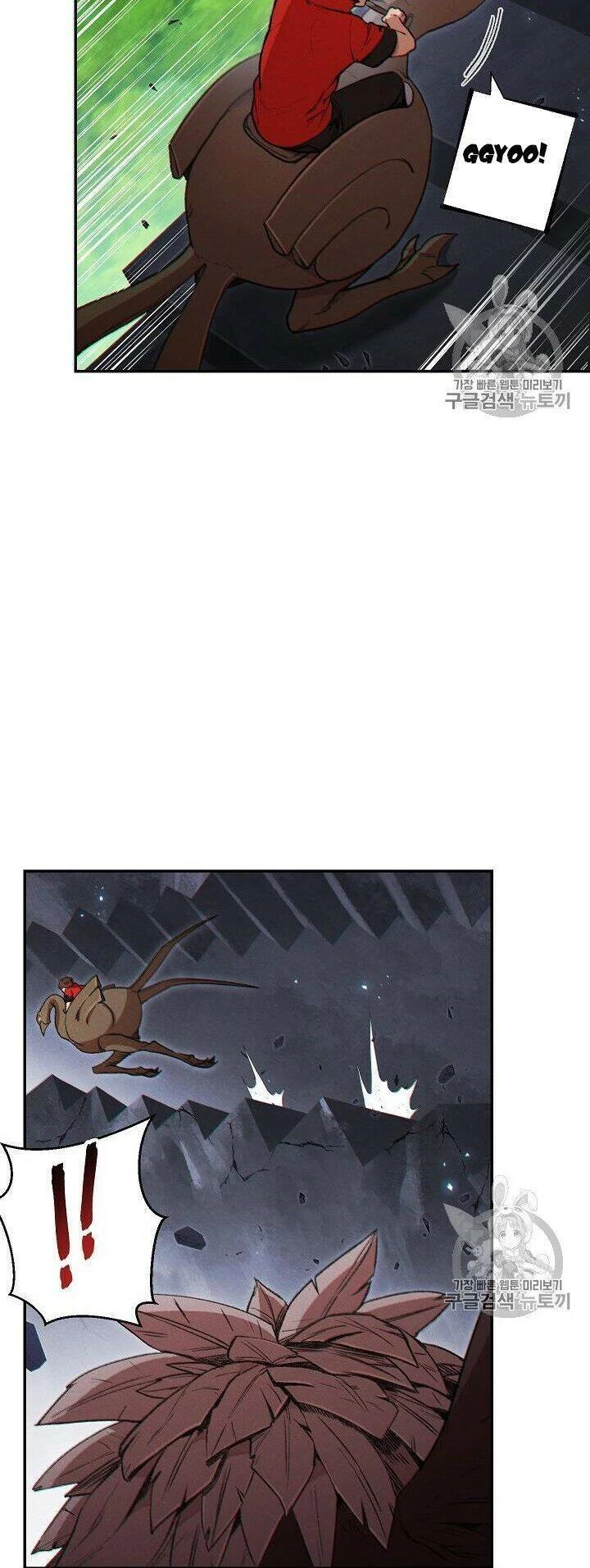 Tái Thiết Hầm Ngục Chapter 38 - Next Chapter 39