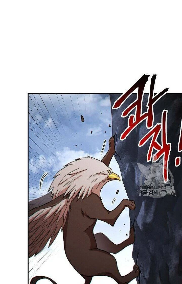 Tái Thiết Hầm Ngục Chapter 38 - Next Chapter 39