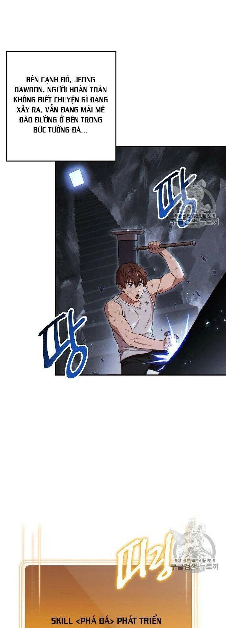 Tái Thiết Hầm Ngục Chapter 38 - Next Chapter 39