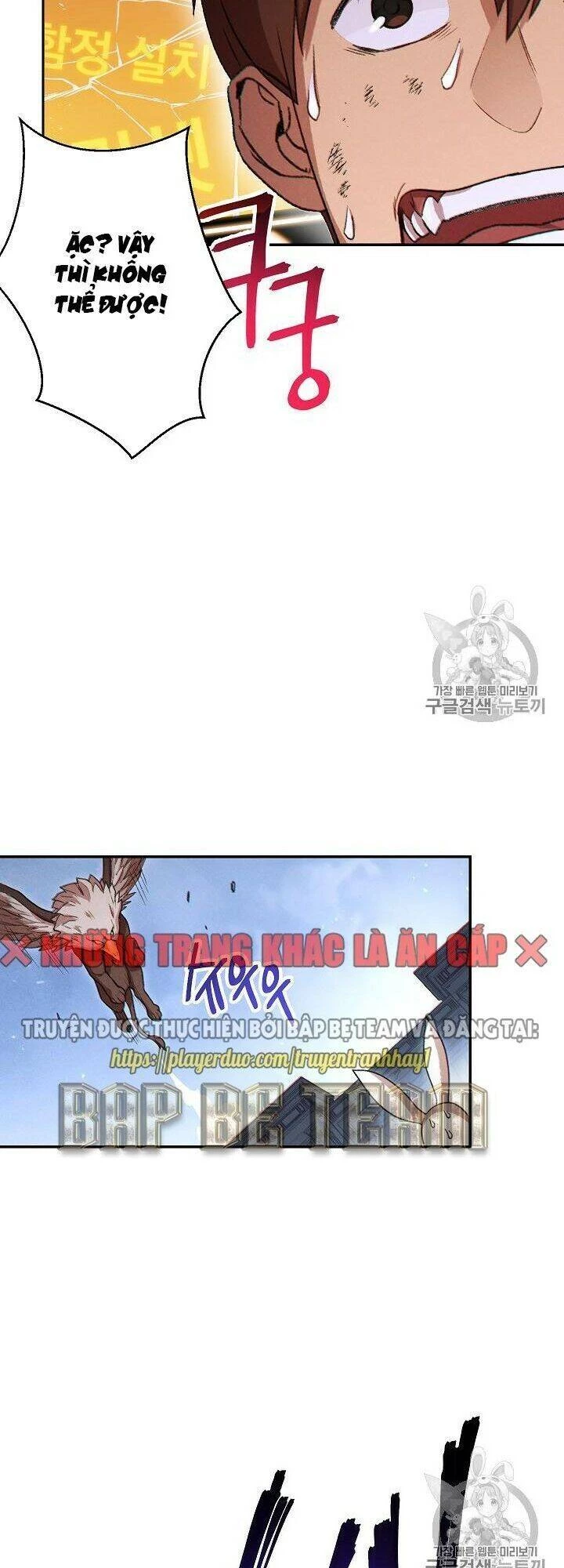 Tái Thiết Hầm Ngục Chapter 38 - Next Chapter 39