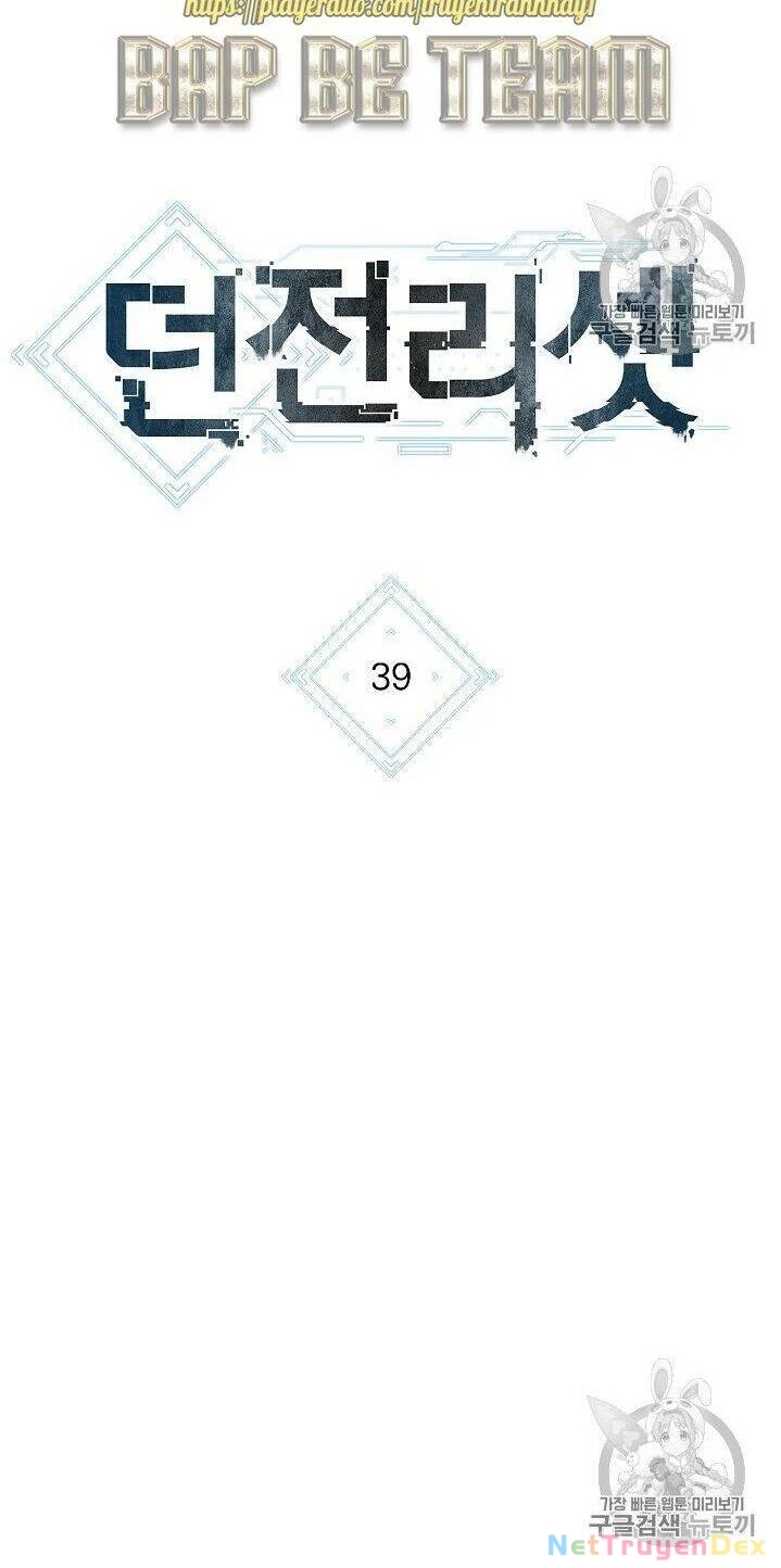 Tái Thiết Hầm Ngục Chapter 39 - Trang 4