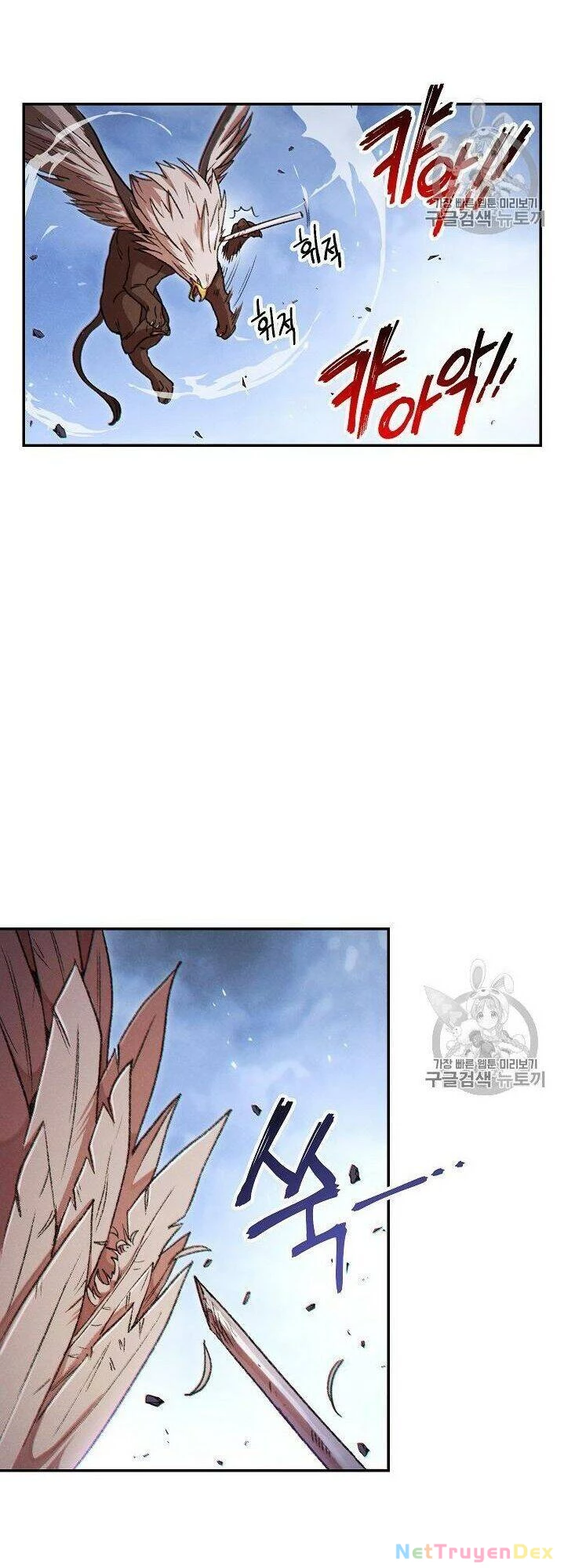 Tái Thiết Hầm Ngục Chapter 39 - Trang 4