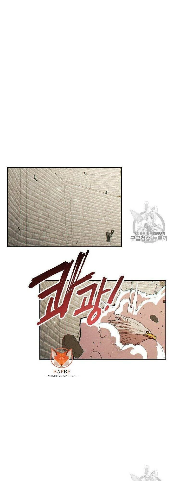 Tái Thiết Hầm Ngục Chapter 39 - Trang 4