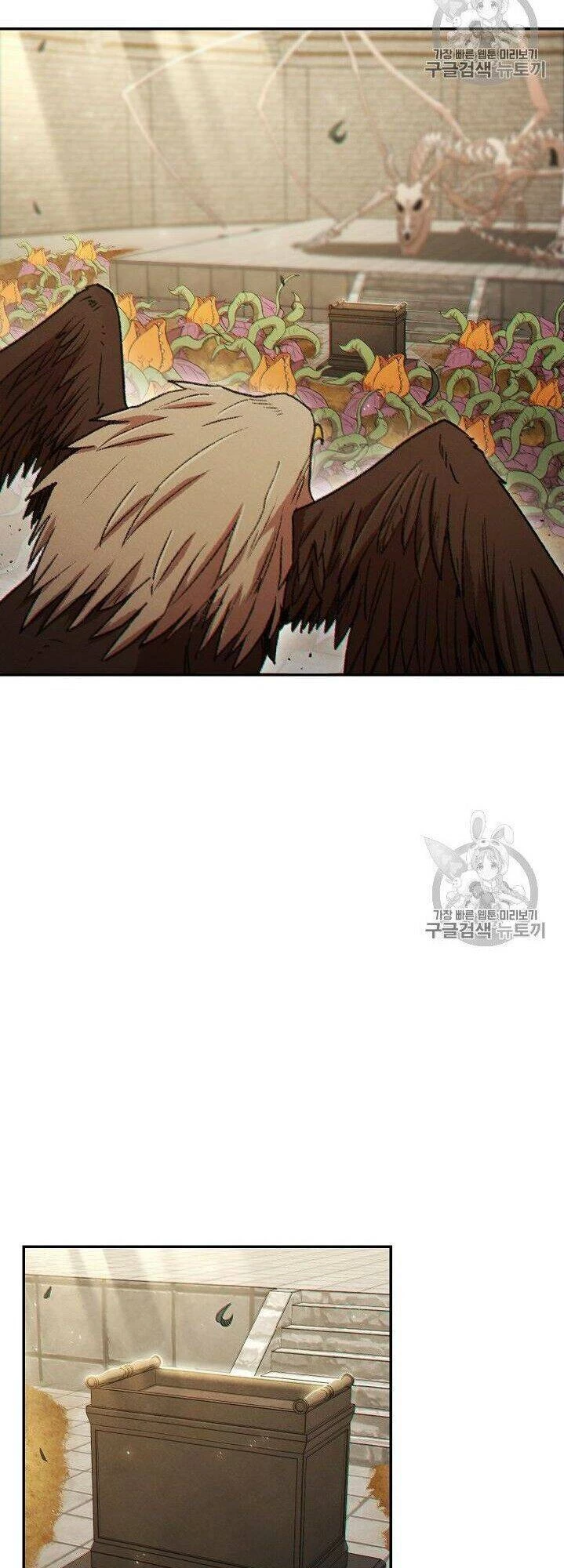 Tái Thiết Hầm Ngục Chapter 39 - Trang 4