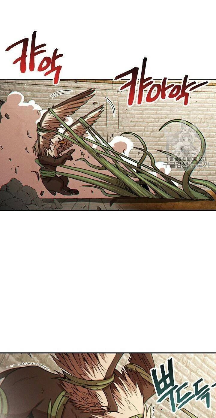 Tái Thiết Hầm Ngục Chapter 39 - Trang 4