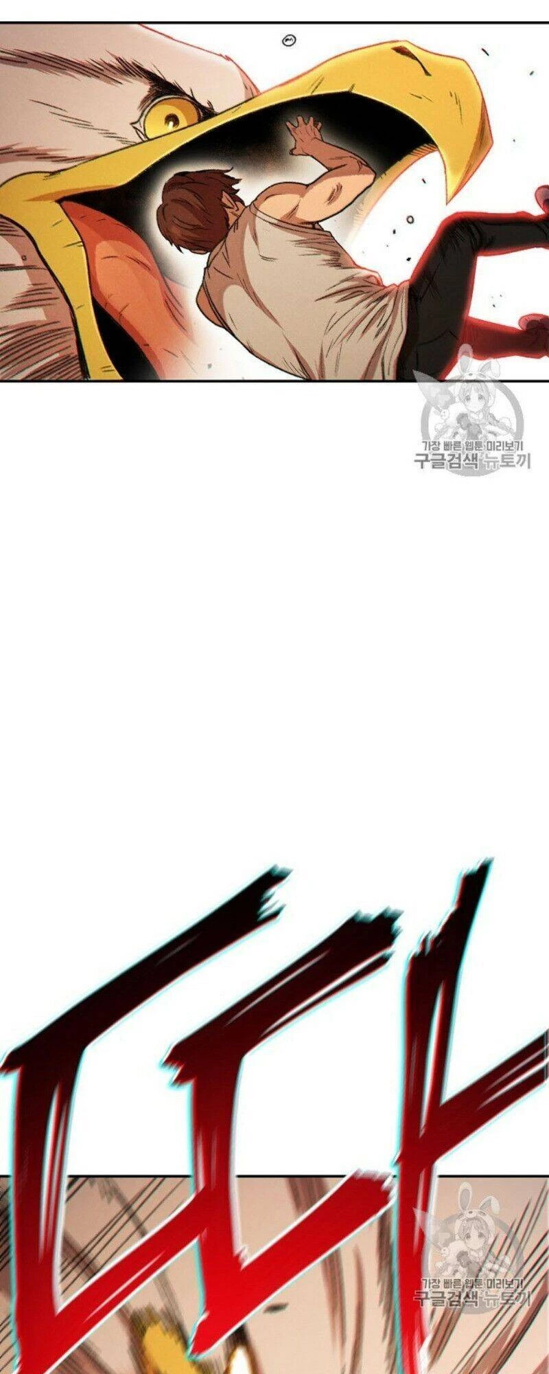 Tái Thiết Hầm Ngục Chapter 40 - Trang 4