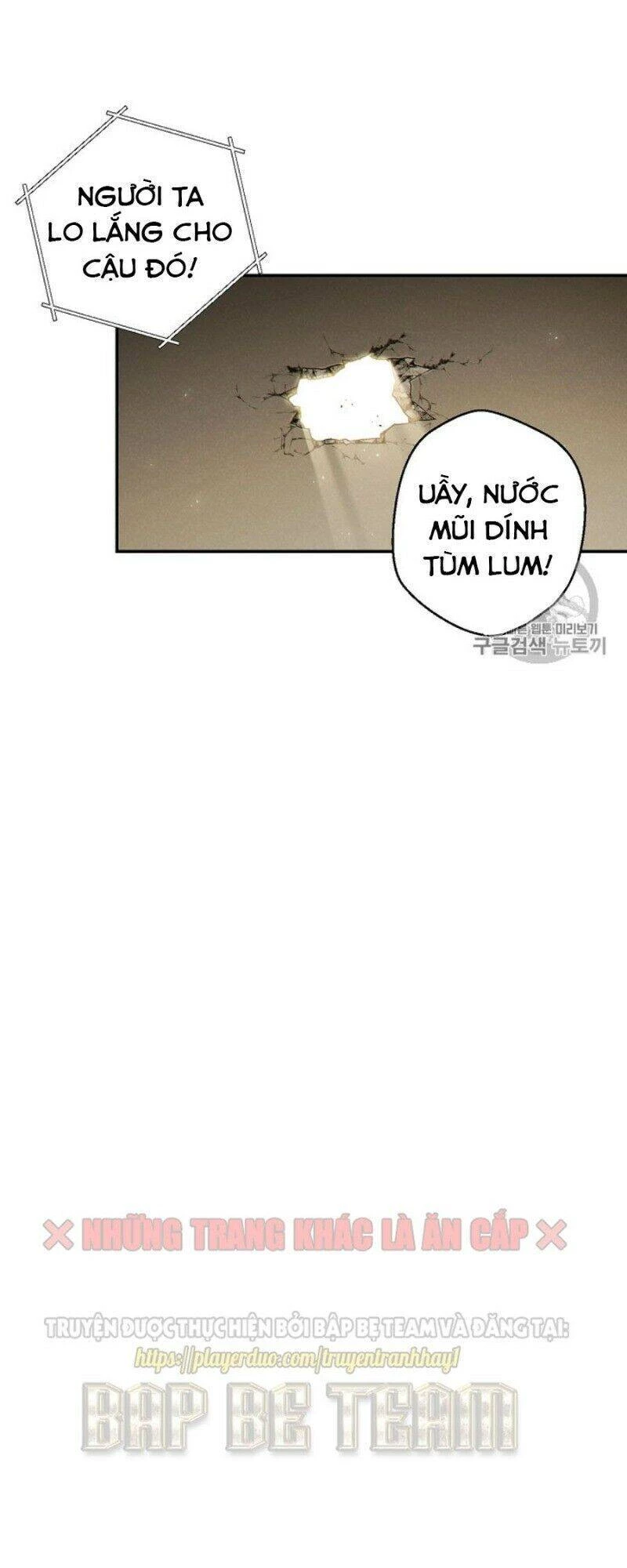 Tái Thiết Hầm Ngục Chapter 40 - Trang 4