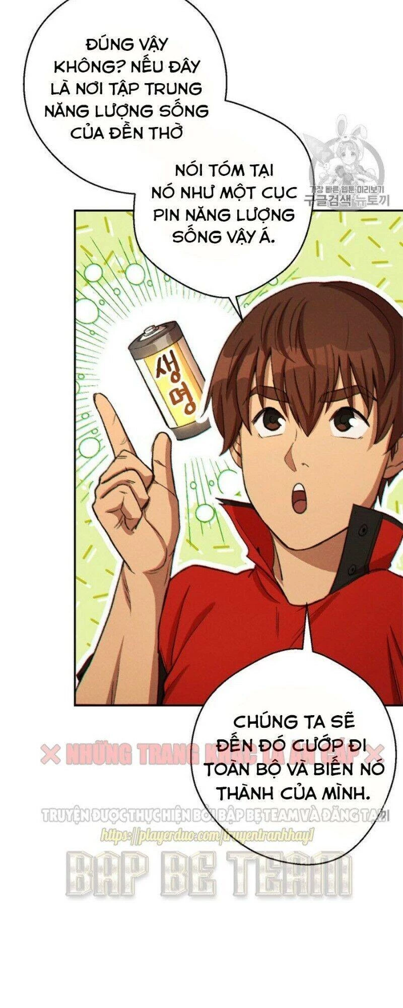 Tái Thiết Hầm Ngục Chapter 41 - Trang 4