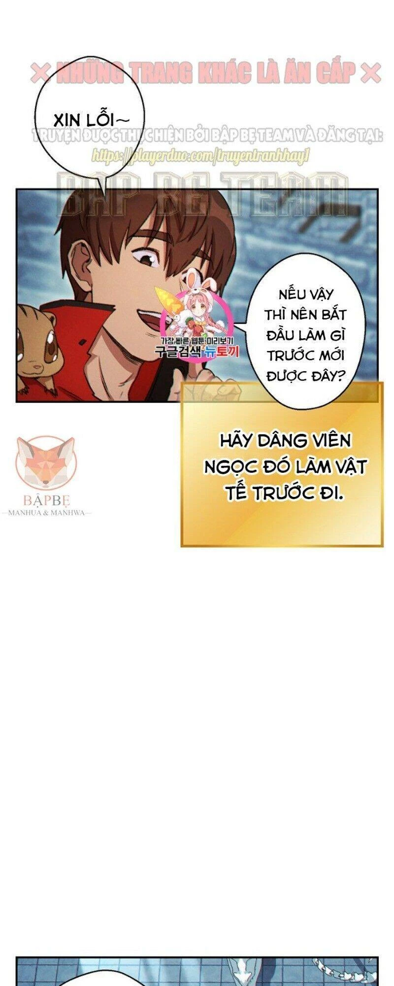 Tái Thiết Hầm Ngục Chapter 42 - Trang 4