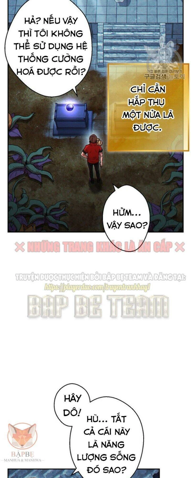 Tái Thiết Hầm Ngục Chapter 42 - Trang 4