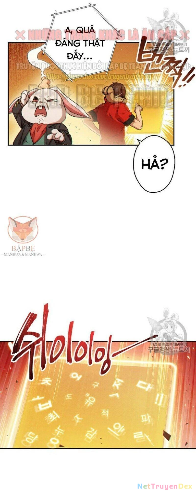 Tái Thiết Hầm Ngục Chapter 42 - Trang 4