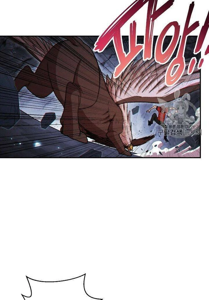 Tái Thiết Hầm Ngục Chapter 43 - Next Chapter 44